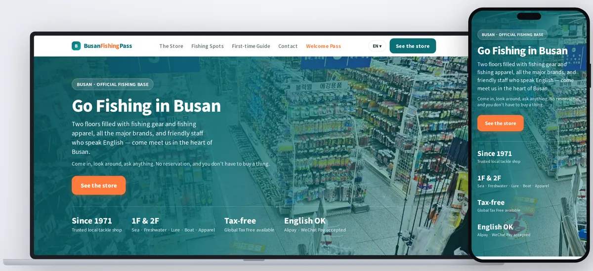 Busan Fishing Pass web and mobile screens