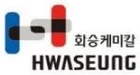Hwaseung Chemical
