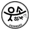 Usohanu