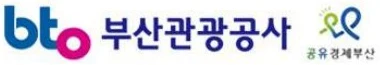 Busan Tourism Organization · Sharing Economy Busan